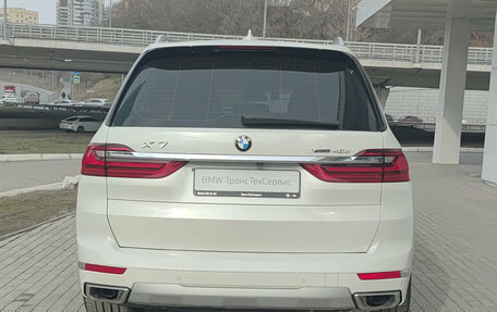 BMW X7, 2021 год, 8 995 000 рублей, 10 фотография