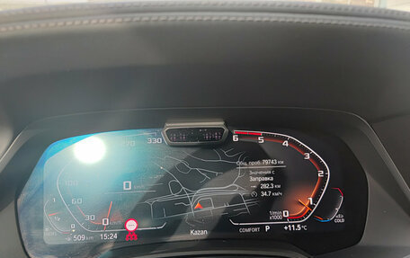 BMW X7, 2021 год, 8 995 000 рублей, 17 фотография