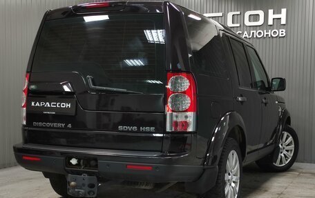 Land Rover Discovery IV, 2012 год, 1 550 000 рублей, 2 фотография