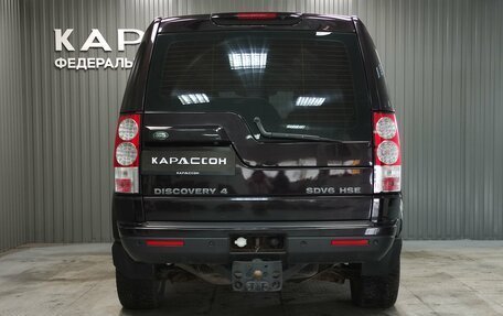 Land Rover Discovery IV, 2012 год, 1 550 000 рублей, 4 фотография