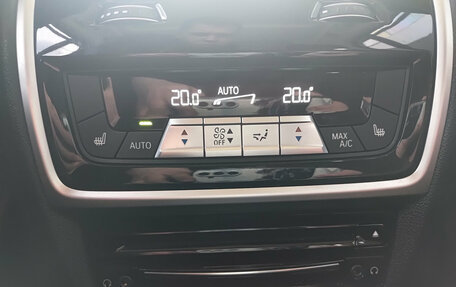 BMW X7, 2021 год, 8 995 000 рублей, 28 фотография