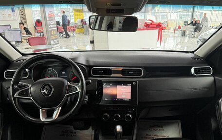 Renault Duster, 2021 год, 1 499 000 рублей, 15 фотография