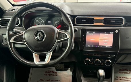 Renault Duster, 2021 год, 1 499 000 рублей, 16 фотография