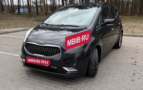 KIA Venga I, 2016 год, 1 250 000 рублей, 2 фотография