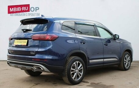 Chery Tiggo 8 Pro, 2022 год, 1 949 000 рублей, 5 фотография