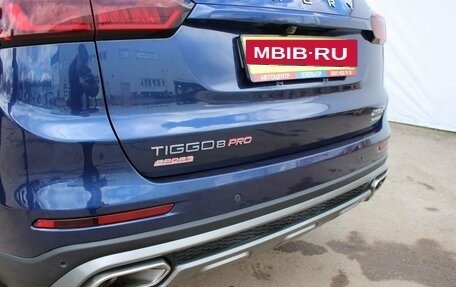 Chery Tiggo 8 Pro, 2022 год, 1 949 000 рублей, 7 фотография