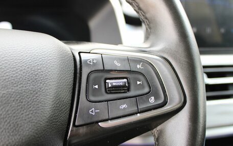 Chery Tiggo 8 Pro, 2022 год, 1 949 000 рублей, 16 фотография