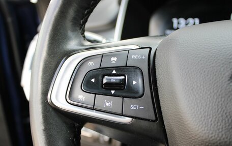 Chery Tiggo 8 Pro, 2022 год, 1 949 000 рублей, 15 фотография