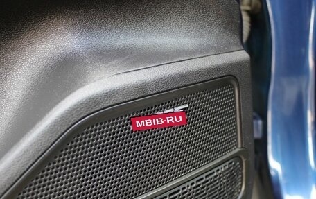 Chery Tiggo 8 Pro, 2022 год, 1 949 000 рублей, 29 фотография