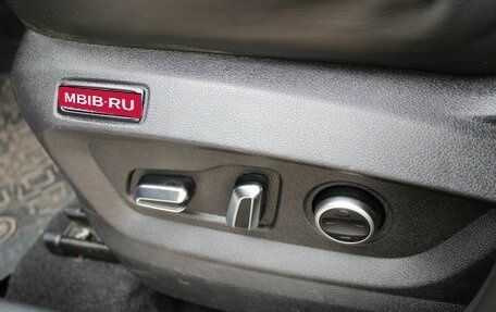 Chery Tiggo 8 Pro, 2022 год, 1 949 000 рублей, 25 фотография