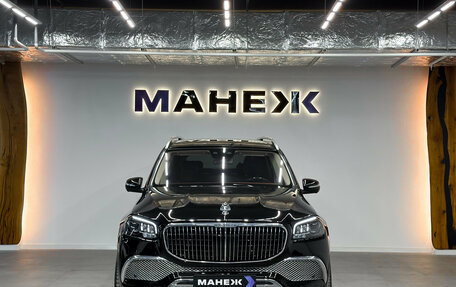 Mercedes-Benz Maybach GLS I, 2023 год, 24 500 000 рублей, 2 фотография