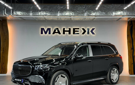 Mercedes-Benz Maybach GLS I, 2023 год, 24 500 000 рублей, 3 фотография