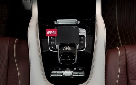 Mercedes-Benz Maybach GLS I, 2023 год, 24 500 000 рублей, 14 фотография