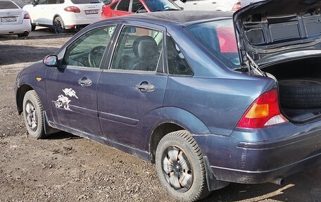 Ford Focus IV, 2005 год, 250 000 рублей, 2 фотография