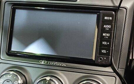 Toyota Corolla, 2017 год, 1 250 000 рублей, 10 фотография