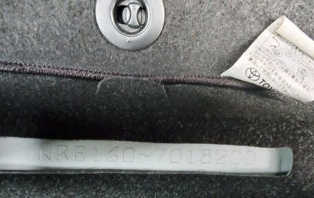 Toyota Corolla, 2017 год, 1 250 000 рублей, 17 фотография