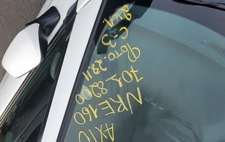 Toyota Corolla, 2017 год, 1 250 000 рублей, 24 фотография