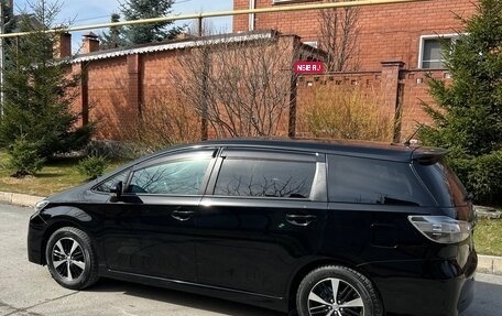 Toyota Wish II, 2013 год, 1 600 000 рублей, 5 фотография