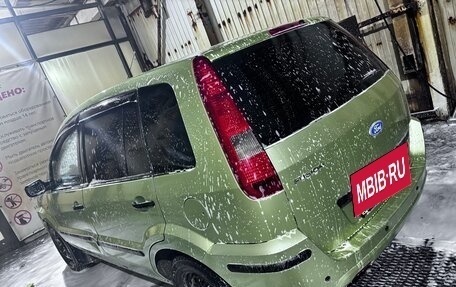 Ford Fusion I, 2005 год, 310 000 рублей, 5 фотография