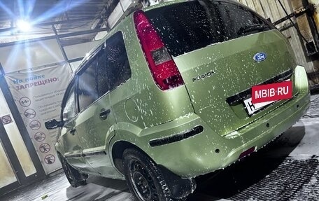 Ford Fusion I, 2005 год, 310 000 рублей, 7 фотография