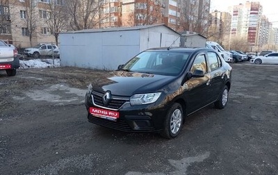Renault Logan II, 2021 год, 1 100 000 рублей, 1 фотография