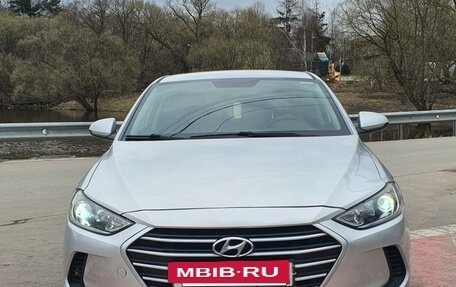 Hyundai Elantra VI рестайлинг, 2017 год, 1 850 000 рублей, 2 фотография
