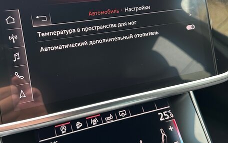 Audi A6, 2019 год, 4 600 000 рублей, 25 фотография