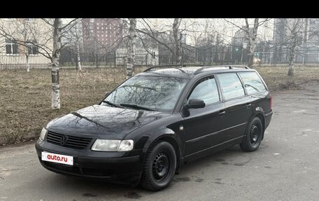 Volkswagen Passat B5+ рестайлинг, 1998 год, 275 000 рублей, 2 фотография