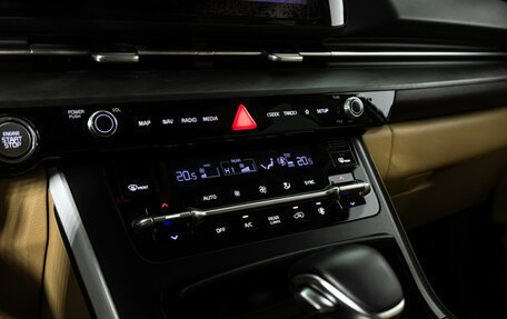 KIA Carnival, 2021 год, 4 740 000 рублей, 17 фотография