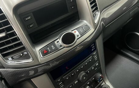 Chevrolet Captiva I, 2014 год, 1 300 000 рублей, 11 фотография