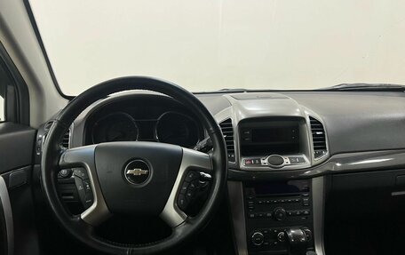 Chevrolet Captiva I, 2014 год, 1 300 000 рублей, 10 фотография