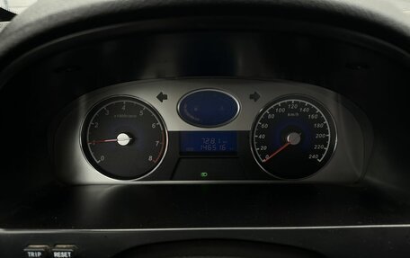 Geely Emgrand EC7, 2013 год, 400 000 рублей, 9 фотография