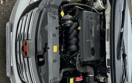 Geely Emgrand EC7, 2013 год, 400 000 рублей, 13 фотография