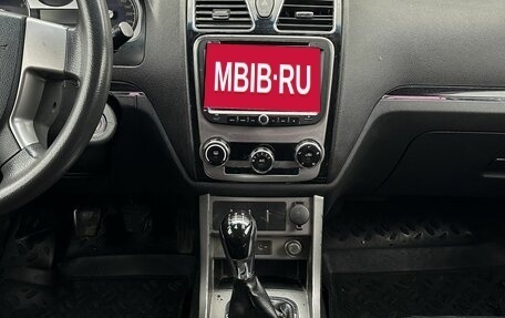 Geely Emgrand EC7, 2013 год, 400 000 рублей, 11 фотография