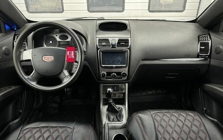 Geely Emgrand EC7, 2013 год, 400 000 рублей, 10 фотография