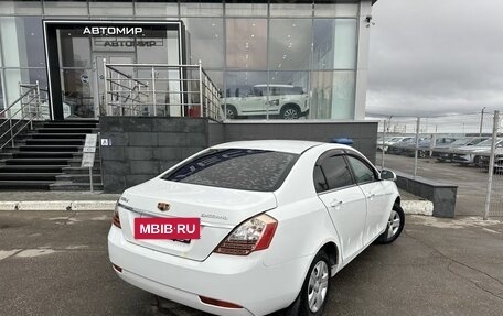 Geely Emgrand EC7, 2013 год, 400 000 рублей, 5 фотография