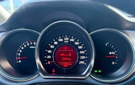 KIA cee'd III, 2014 год, 1 380 000 рублей, 8 фотография