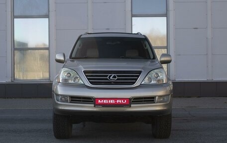 Lexus GX I, 2005 год, 1 990 000 рублей, 3 фотография