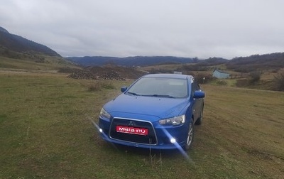 Mitsubishi Lancer IX, 2011 год, 550 000 рублей, 1 фотография