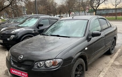 Nissan Almera, 2005 год, 245 000 рублей, 1 фотография