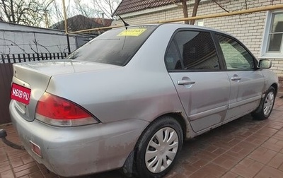 Mitsubishi Lancer IX, 2006 год, 288 000 рублей, 1 фотография