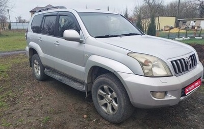Toyota Land Cruiser Prado 120 рестайлинг, 2008 год, 1 999 999 рублей, 1 фотография