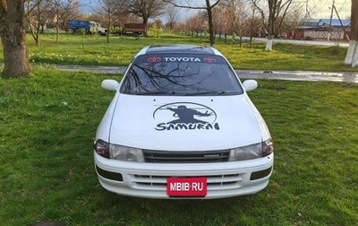 Toyota Carina, 1993 год, 255 000 рублей, 1 фотография