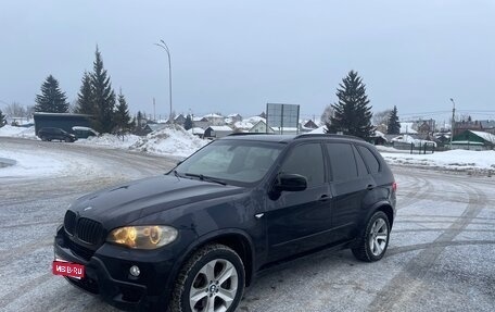 BMW X5, 2008 год, 1 650 000 рублей, 1 фотография