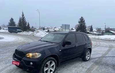 BMW X5, 2008 год, 1 650 000 рублей, 1 фотография