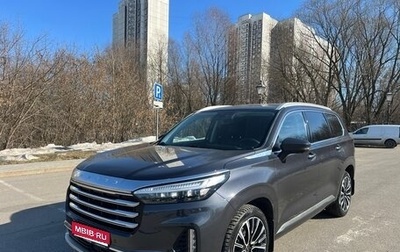 CheryExeed VX, 2022 год, 2 350 000 рублей, 1 фотография