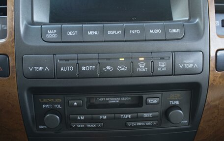 Lexus GX I, 2005 год, 1 990 000 рублей, 20 фотография