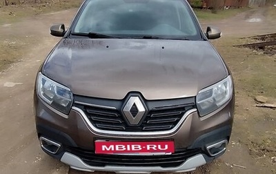 Renault Logan II, 2019 год, 900 000 рублей, 1 фотография