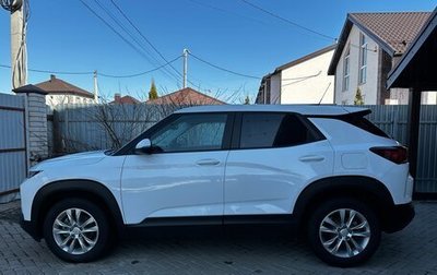 Chevrolet TrailBlazer, 2021 год, 1 800 000 рублей, 1 фотография