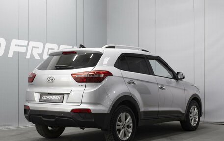 Hyundai Creta I рестайлинг, 2017 год, 1 520 000 рублей, 2 фотография